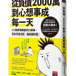 鋒芒單刃剪鉗 模型制作水口鉗 超薄刃模型素組工具模型水口鉗 歷史價格詳細信息