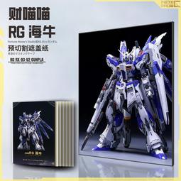 遮蓋帶圓形切割 鎢鋼無極切圓器 彈簧式 遮色帶裁切 精細零件上色遮色 鋒利切割無毛邊毛刺 歷史價格詳細信息