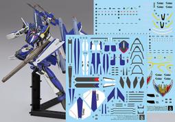 練功神物 炎 女神裝置 FAG 1 12通用 整容臉 眼睛 汗 嘴型 09R 水貼 歷史價格詳細信息
