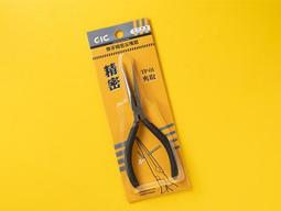 《密斯特喬》GIC 虎爪 TC-09 虎爪350 -模型專用薄刃斜口鉗 歷史價格詳細信息