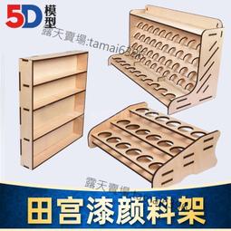 diy手工制作鉆石畫草莓熊美樂蒂卡通帶框貼紙相框畫玩具鉆石畫 歷史價格詳細信息