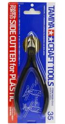 TAMIYA   模型製作筆刀(附3種替換刃)   (74098) 歷史價格詳細信息