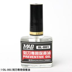 OL專業文青風直條紋口袋寬鬆襯衫領長袖洋裝(黑.藍L-4L)-A341熊衣褲語 歷史價格詳細信息