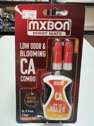 北回化工 紫外線UV催化瞬間膠 歷史價格詳細信息