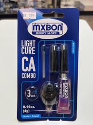 化工催化一維運動混合機咖啡肥皂粉攪拌機染料中間體一維混合機 歷史價格詳細信息