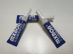 北回化工 紫外線UV催化瞬間膠 歷史價格詳細信息