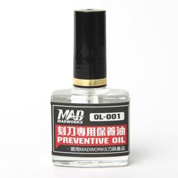 OL專業文青風直條紋口袋寬鬆襯衫領長袖洋裝(黑.藍L-4L)-A341熊衣褲語 歷史價格詳細信息