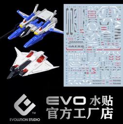 ★馬克兔™★ 3M 研磨海綿 任選3片 可混搭 歷史價格詳細信息