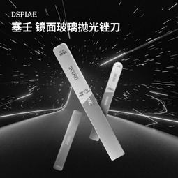 超精密模具端子免換模具壓接機六邊型端子壓接模六點四點模具 歷史價格詳細信息