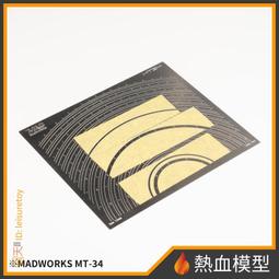 弧形 切割紋路  黑玻璃 銅吊燈 . 難得完美品 透黑玻璃 特殊切割版本 . 徑約 43 高約 33 含鏈總高約 85 歷史價格詳細信息