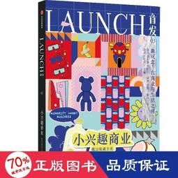 書 正版 經濟   本房地產百年簡史 房地產  - 9787561582008 歷史價格詳細信息