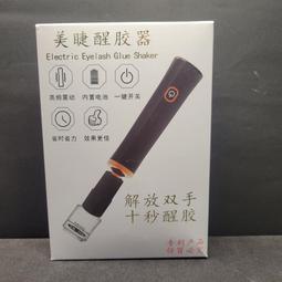 【爪哇魯多】模型工具 WBT0004 水漆專用 濕式調色盤 附吸水海綿/20張調色紙 歷史價格詳細信息