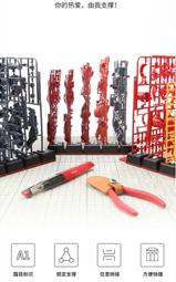 [宅男堂] DSPIAE 迪斯派 AT-CJ角度切割 歷史價格詳細信息