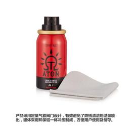 迪斯派手部穩定輔助器AT-HS 高達手辦軍模拼裝手工蝕刻片筆塗上色 歷史價格詳細信息