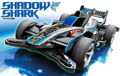 【鹿港麗王】現貨 Tamiya 18701 1/32 四驅車 AERO AVANTE 歷史價格詳細信息