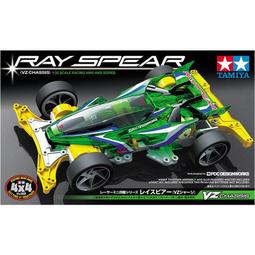 【鹿港麗王】現貨 TAMIYA 四驅車 19432 爆走兄弟 星馬烈 一代 音速戰神 歷史價格詳細信息