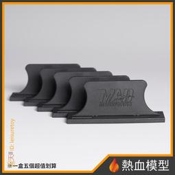 [熱血模型] MADWORKS SP2-600 海綿砂紙2mm #600 歷史價格詳細信息