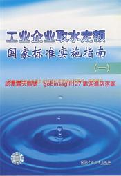 國家發展計畫(110至113年) 穩定中追求成長 變局中把握先機 萃取並發展具戰略性 培育雙語及數位人才 競爭新優勢 歷史價格詳細信息