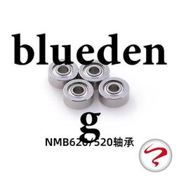 進口滾珠絲桿 HANSAN SHIR1530 SHIR2030 THK WGF2040 NSK 1520詢價下標 歷史價格詳細信息