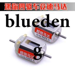 單軸高速直線模組 高精密鋁合金同步帶導軌直線滑臺模組 歷史價格詳細信息