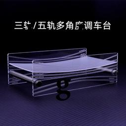 自制田宮四驅車配件 19mm鋁合金軸承刻字導輪  94886 一對價 歷史價格詳細信息