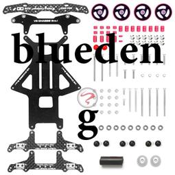 自制田宮四驅車配件 19mm鋁合金軸承刻字導輪  94886 一對價 歷史價格詳細信息