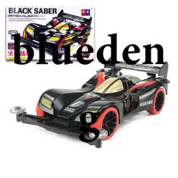 星達四驅兄弟四驅車FMA巨無霸AR旋風沖鋒改裝拼裝車比賽玩具禮物 歷史價格詳細信息