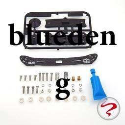 自制田宮四驅車配件 19mm鋁合金軸承刻字導輪  94886 一對價 歷史價格詳細信息