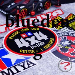 自制田宮 四驅車工具 三軌五軌道多角度調剎車調車臺小型方便攜帶 歷史價格詳細信息