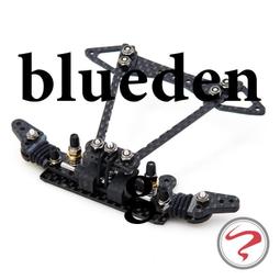 四驅車 碳籤 2mm 新版延伸前托 低底盤煞車 帶槽煞車 後托 沉頭 加長煞車片 94848 非田宮 歷史價格詳細信息