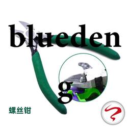 斜口螺絲配件零件盒組合式倉庫收納盒塑料盒子正方形貨架分類分格/可可特價 歷史價格詳細信息