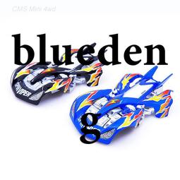 四驅車配件 17-19mm 橡膠圈 (單條) 軟膠圈 鋁合金導輪適用 非田宮 94792 AO-1021 歷史價格詳細信息