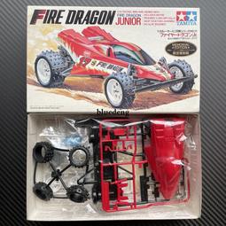 正品田宮74057四驅車工具 模型專用 袖珍工具三件套裝 現貨 歷史價格詳細信息