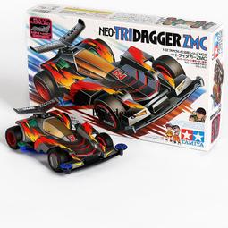 進口tamiya田宮高達模型工具金牌剪鉗 薄刃水口鉗74035 74123 歷史價格詳細信息