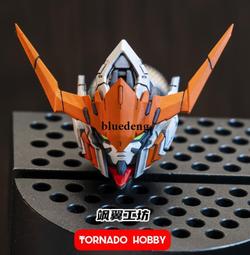 3D頭部按摩器 揉捏按摩器 歷史價格詳細信息