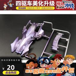 田宮 車殼遮蓋膠帶 150mm寬 10m長 #87203 歷史價格詳細信息