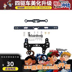 四驅龍門吊棺材下葬車 小型自卸式龍門吊挖一體機 龍門吊隨車挖 歷史價格詳細信息
