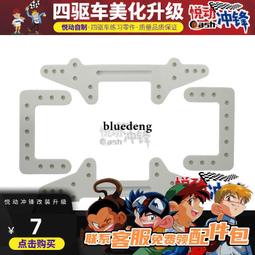 四驅龍門吊棺材下葬車 小型自卸式龍門吊挖一體機 龍門吊隨車挖 歷史價格詳細信息