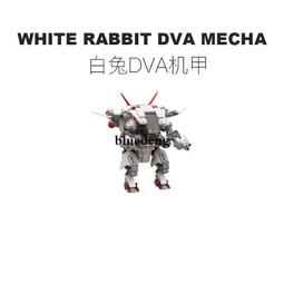 樂高守望先鋒75973 D.Va對戰萊因哈特LEGO Overwatch 男孩女孩 歷史價格詳細信息