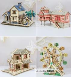 兒童益智3d俄羅斯方塊積木立體拼圖玩具3到6歲4思維訓練8男女雁冰 歷史價格詳細信息