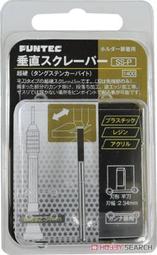 【LT】刮痧儀 電動刮痧儀 電動拔罐器 刮痧拔罐 拔罐刮痧儀家用無線電動全身疏通經絡多功能按摩滾珠神器 歷史價格詳細信息
