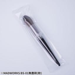 《密斯特喬》MADWORKS MK-204 多孔式噴帽 歷史價格詳細信息