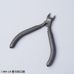 《密斯特喬》MADWORKS MH-17 新版平價塑膠刀柄 多功能刀柄 (黑) 歷史價格詳細信息