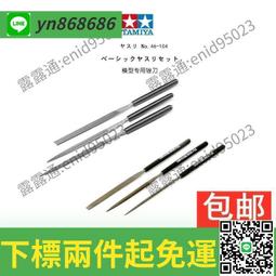 下殺 宅貓醬 卡通貓頭型貓咪陶瓷食盆雙碗貓飯盆單碗水碗寵物貓用品 歷史價格詳細信息