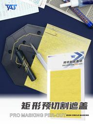 弧形 切割紋路  黑玻璃 銅吊燈 . 難得完美品 透黑玻璃 特殊切割版本 . 徑約 43 高約 33 含鏈總高約 85 歷史價格詳細信息