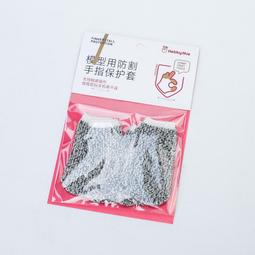 [从人] 喵匠 HMK-09 等距離刻線輔助器 刻線刀 等距刻線 輔助器 歷史價格詳細信息