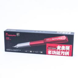 [从人] 0.8 ~ 3.0mm 鑽頭組 一組10支 鋼彈、模型開孔、鑽孔改造使用 歷史價格詳細信息