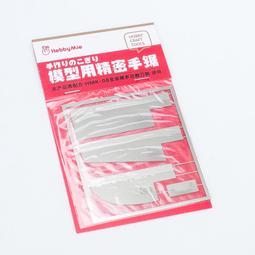 [从人] 刻線刀刀柄 金屬刀柄 刻線刀筆桿 刻線刀夾具 懶懶同學 歷史價格詳細信息