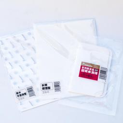 [从人] 喵匠 HMK-09 等距離刻線輔助器 刻線刀 等距刻線 輔助器 歷史價格詳細信息