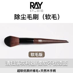 ◆弘德模型◆ Ray studio 電鍍銀 麥克筆 尖頭/平頭 電鍍 銀色 電鍍色 模型麥克筆SS Ray的模型世界 歷史價格詳細信息